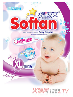 ���İ��������o(w��)������ѝXL�a