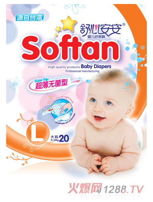 ���İ��������o(w��)������ѝL�a