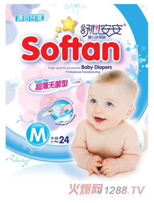 ���İ��������o(w��)������ѝM�a