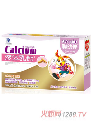 �׼�Һ�w���}�z��