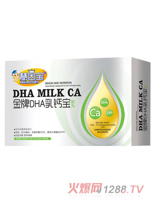 ���򌚽���DHA���}���z��