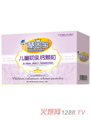 ����?q��)���ͯ�����}�I(y��ng)�B(y��ng)�w��