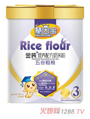 ����?q��)���ȴּZ���b�I(y��ng)�B(y��ng)�䷽���׷�