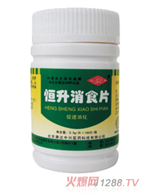 ������ʳƬ