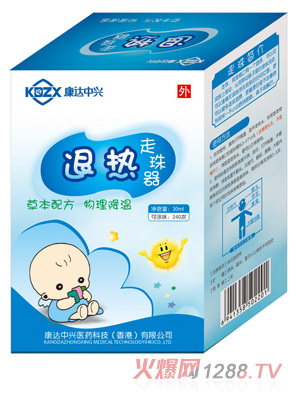 ���_���d�˟�������30ml