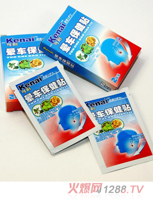 ���͕�܇(ch��)�N