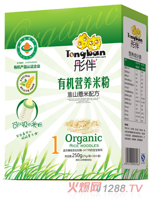 ͮ�黴ɽ޲���ЙC(j��)�׷ۺ��b1��