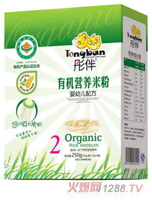 ͮ����׃��ЙC(j��)�׷ۺ��b2��