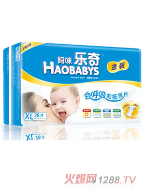 ���䘷�漈��ƬXL28