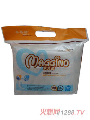 �����Z�o�г��Ἀ��ƬM�a��С����