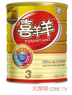 ϲ������b�׃��䷽���̷�500��