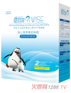 �x����DHA�}�F�\���ĠI�B(y��ng)�����׷�2��