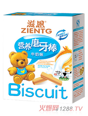 �̶��I�B(y��ng)ĥ����ţ��ζ