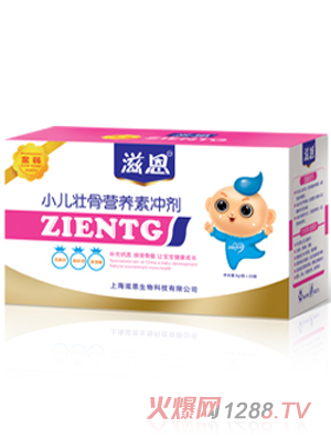 �̶�С���ѹǠI(y��ng)�B(y��ng)�؛_��