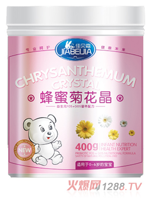 ��ؐ�η��۾ջ���