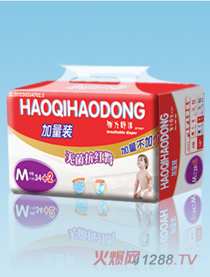 ����Ä�?j��)냺����ƬM�a34+2Ƭ