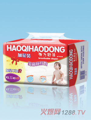 ����Ä�?j��)냺����ѝXL�a42+2Ƭ