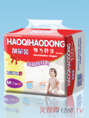 ����Ä�?j��)냺����ѝM�a52+2Ƭ