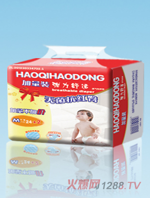 ����Ä�?j��)냺����ѝM�a24+2Ƭ