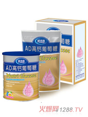 Ӣ�����I(y��ng)�B(y��ng)��AD���}������