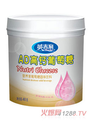 Ӣ�����I(y��ng)�B(y��ng)��AD���}�������ܹ��b