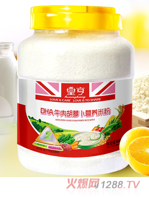 �ʺ�DHAţ����}���׷�