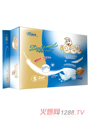 �����ü���ѝ(С��)-S