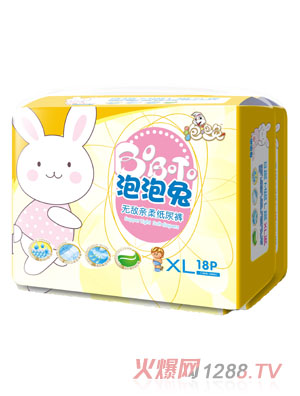 �����ßo���H�Ἀ��ѝ-XL