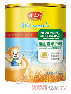 ��߅�컴ɽ޲���o�c�I�B(y��ng)���׷�3�� �b