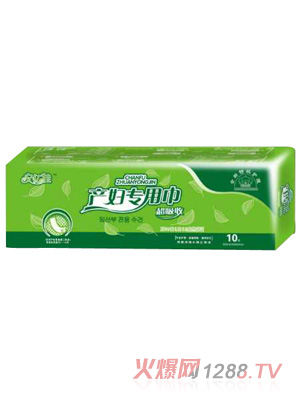 ���|�Ѯa(ch��n)�D��(zhu��n)�ý�