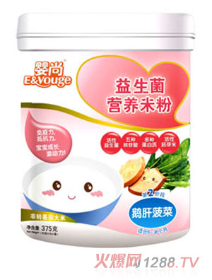 �����Z�β����������I�B(y��ng)�׷�2��