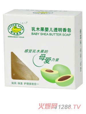 �{�~(y��)������ľ���냺͸������