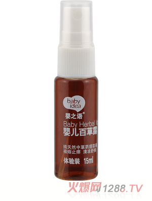 ��֮�Z�냺�ٲ�¶�w��b