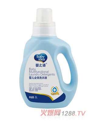 ��֮�Z(y��)ȫЧϴ��Һ