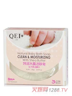 QEI+�؝����w������ľ���ͣ�