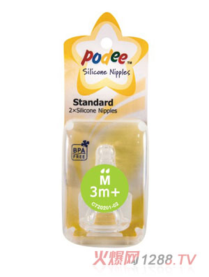 PODEE�˿ڷ�Û�����죨2ֻ�b��M��