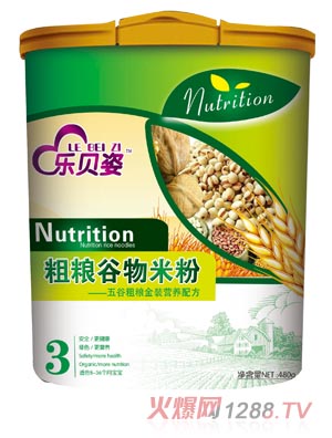 ��(l��)ؐ����ȴּZ�����׷�3��