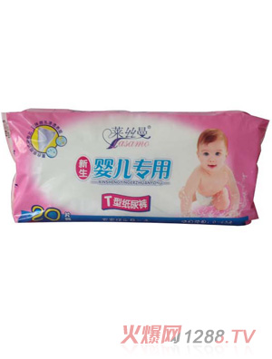 �R�z���냺T�ͼ���ѝ20Ƭ