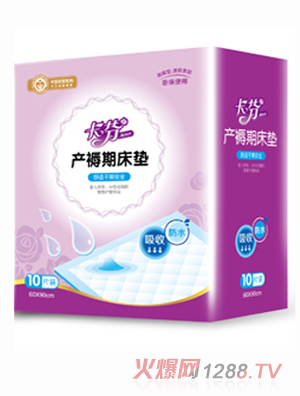 ���Үa(ch��n)���ڴ��|