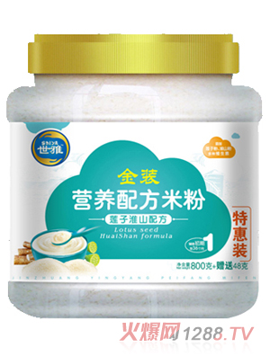 ���Ž��bɏ�ӻ�ɽ�I(y��ng)�B(y��ng)�׷�