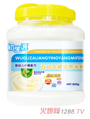 ����Դ���׃��o(h��)������s�Z�׷ۃ�(y��u)��