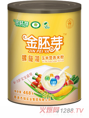 ����ѿ���������נI�B(y��ng)�׷�