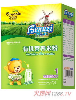 ؐŬ���������ЙC�I�B(y��ng)�׷�1�κ��b