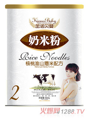 ���Zؐ����һ�ɽ޲�����׷�2�μ� (t��ng)