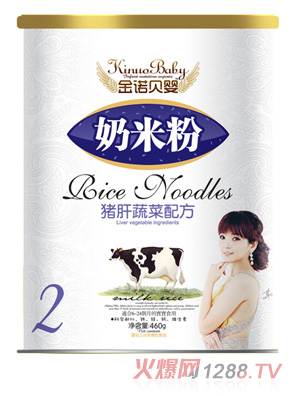 ���Zؐ���i���߲����׷�2�μ� (t��ng)