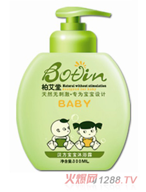 �ذ��Ýh��������ԡ¶