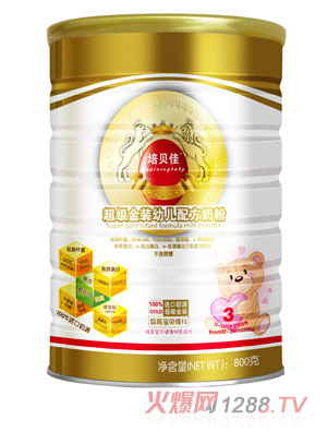 ��ؐ�ѳ���(j��)���b�׃��䷽�̷�3��800��