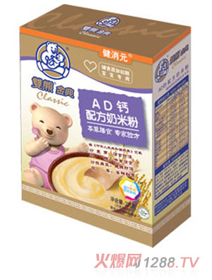 �p�ܽ��AD�}�䷽���׷ۺ��b