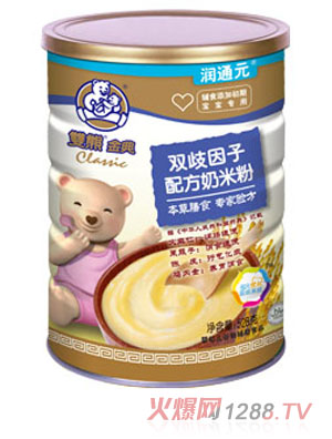 �p�ܽ���p�������䷽���׷� �b