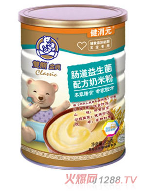 �p�ܽ���c���������䷽���׷� �b